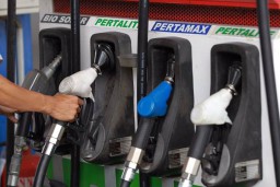 Harga Pertamax Melonjak 32%, BI Hitung Tambahan Inflasi Capai 0,25%