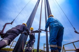 SKK Migas : Pakai 40 Rig 616 Sumur Pengembangan Sudah Dibor