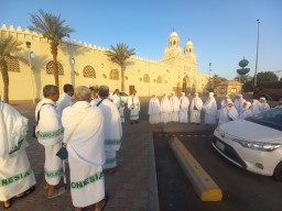 Jamaah Haji Gelombang Pertama Mulai Berangkat ke Makkah Hari Ini