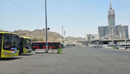 Operasional Haji di Makkah Berakhir, PPIH Fokus ke Madinah