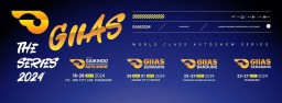 GIIAS 2024 Hadir di Bandung: Pameran Otomotif Terbesar dengan Inovasi Terkini