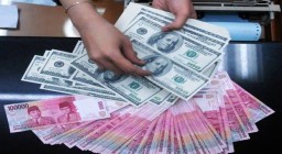 BI Sebut Pekan Ini Modal Asing Masuk Rp 1,08 Triliun