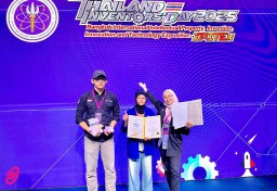Inovasi Hijau ITPLN Raih Penghargaan Internasional, Sabet Gold Medal di IPITEx 2025