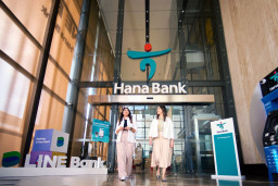 Hana Bank Catat Laba Kuartal I tumbuh 23,84 Persen Capai Rp200 Miliar