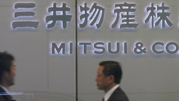 INA dan Mitsui & Co. Bersaing Akuisisi 25% Saham RKE International Senilai $300 Juta