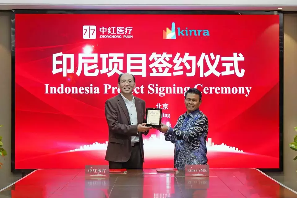Gandeng Investor Cina, PTPN Group Kembangkan Industri Medis di KEK Sei Mangkei