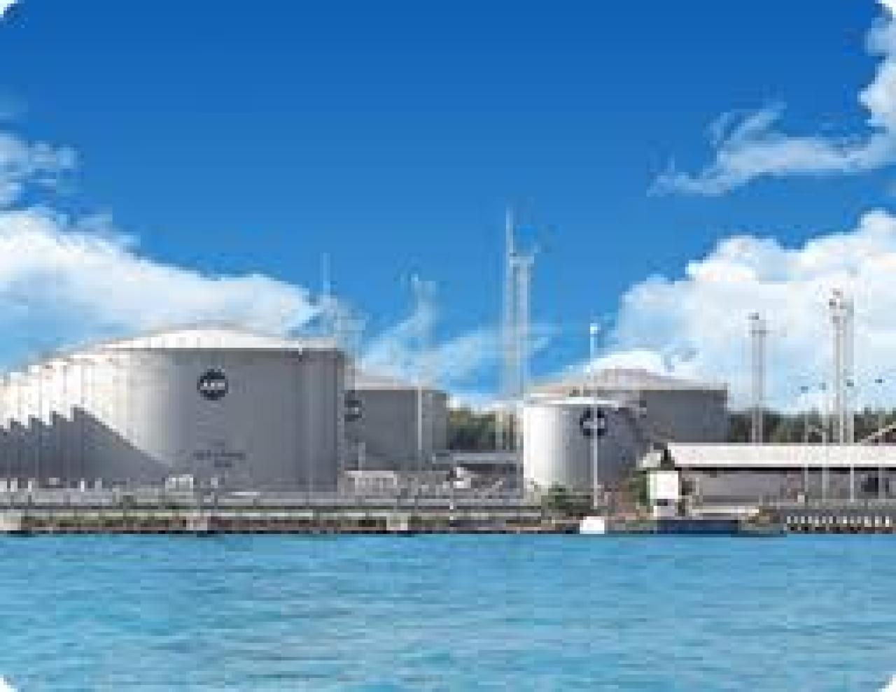 AKR Coproindo di kawasan ekonomi khusus (KEK) Java Integrated Industrial and Port Estate (JIIPE) Gresik, Jawa Timur
