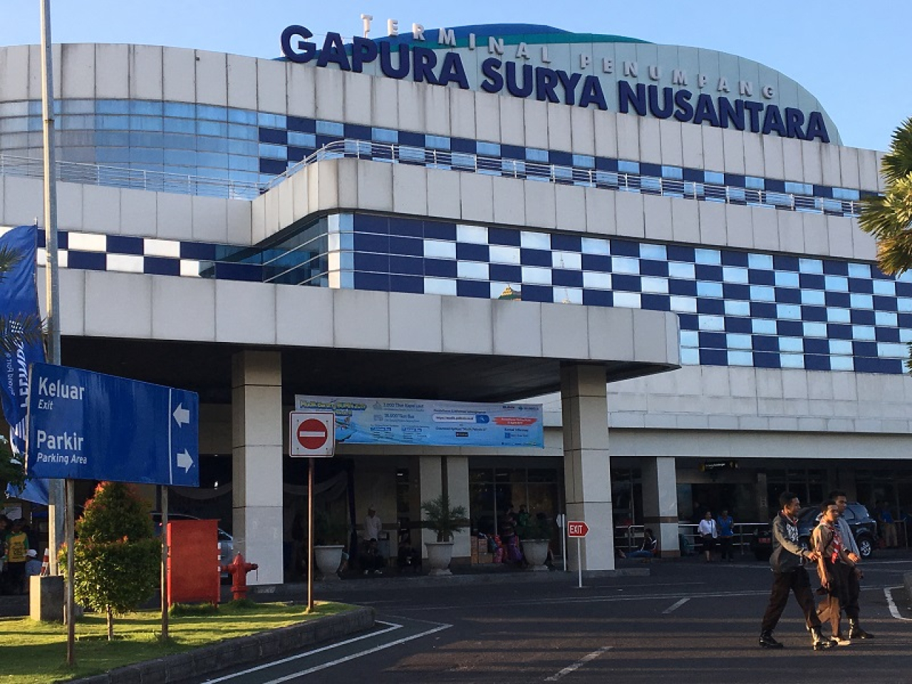 Terminal penumpang Gapura Surya Nusantara Pelabuhan Tanjung Perak Surabaya