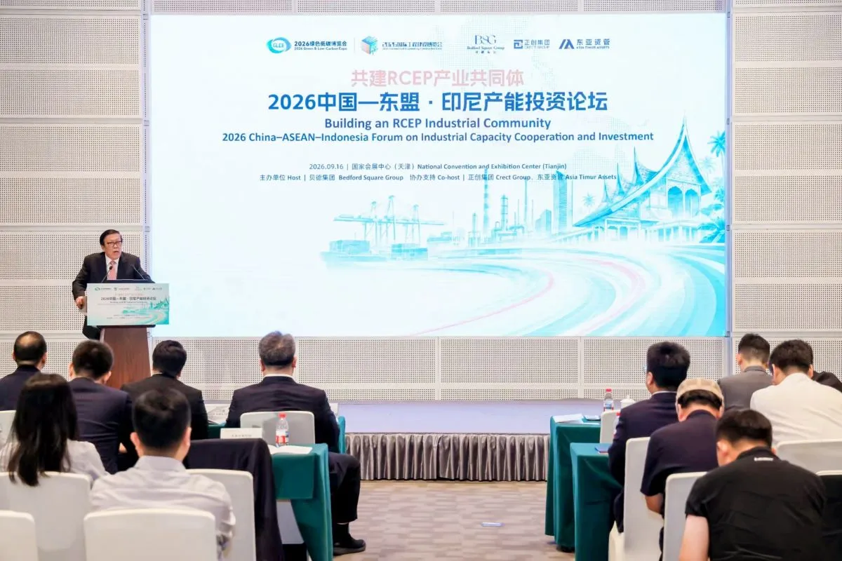 Pebisnis China dan Indonesia Bahas Prospek Baru Kemitraan Industri di Tianjin